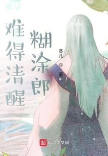 先天无极太玄经决