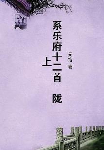 灵之舞