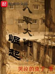 可以跟你交个朋友吗