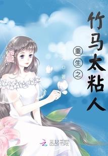 水浒烟云
