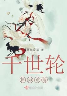 异想杂谈