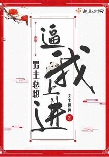 初遇时光