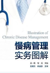 寻月灵之当铺