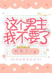 零星般雨点