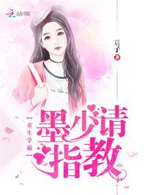 重生之寻梦