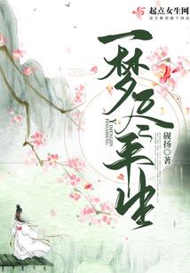 欣欣然相吸