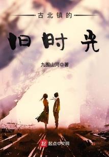 情挑南宫梦