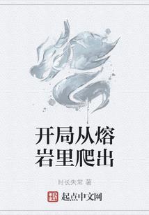 帝皇四少：高冷老公别敲门