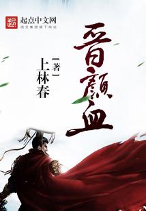 跑路王妃