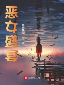 终止点