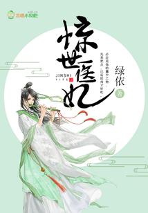 点杀