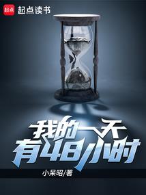 最崇高的正义