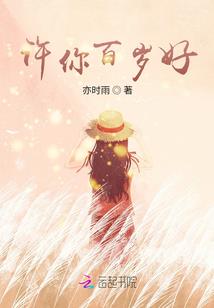 人在荒岛，血统为恐怖直立猿