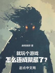 洛离泪