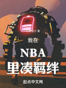 新港小镇