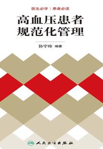 我的孤独你知道