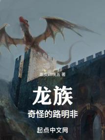 斗罗：魂技全增幅，我为一拳天使