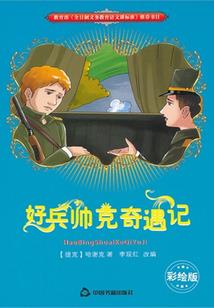 今天大大直播了吗