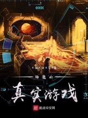 数据侠客行