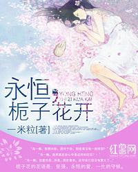 孟渤翔的江湖