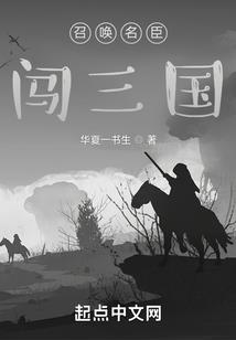终极虚幻