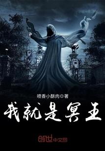 这个夏天让我爱你