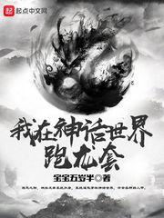 浊酒之欢