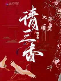 我是谁你知道吗