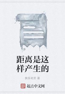 大国崛起之红警