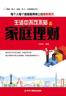百武宗师