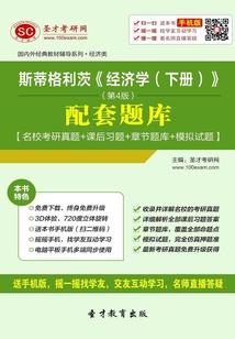 牛女传奇