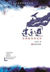 穿梭戒指