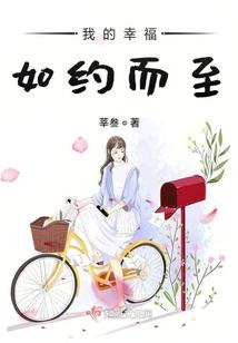 冰剑寒雨