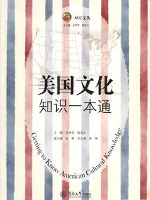 哈利波特中的魔兽法师