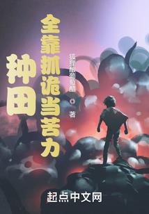 名侦探柯南之和平年代