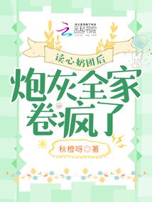 虚神幻影
