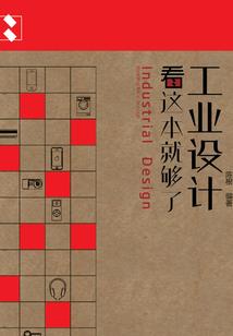 卡战大陆
