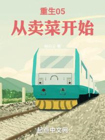 沙僧悟道
