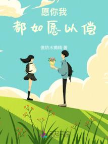 帝剑蒙尘