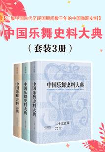 遇见余笙