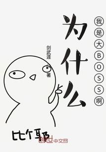 我灵修内卷符道