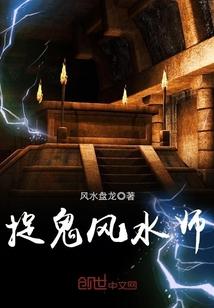 新纪元时代来临