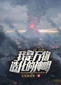 一叶成伤