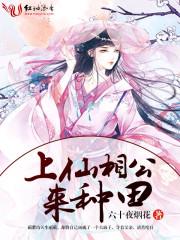 麒梦