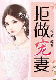 梦天I苍生梦