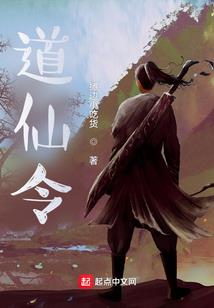 妖本妖心