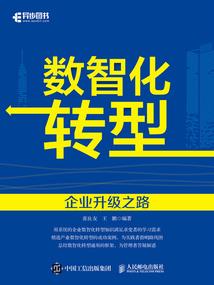 玄奇宇宙史