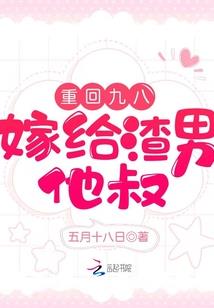 吾御红尘