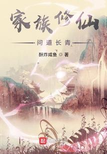 王者荣耀之女神驾到