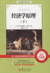 红颜有泪之凤舞皇城